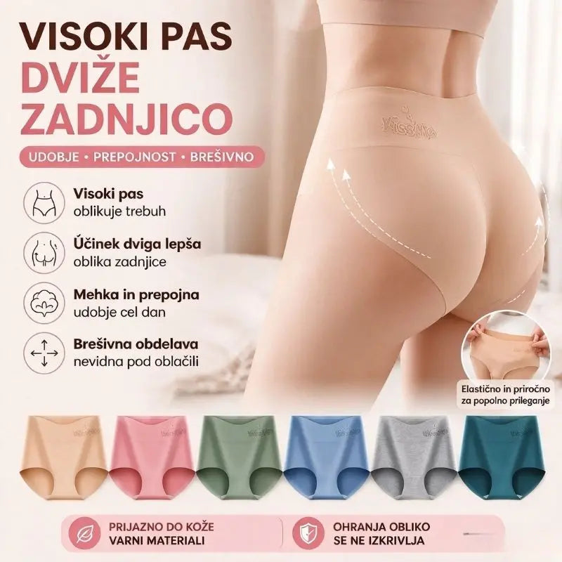 💖Zadnji dan 50 % popusta - 【Komplet 6 kosov】Visok pas, bombažne hlačke za privzdignjeno zadnjico✨️ (45-105 kg)
