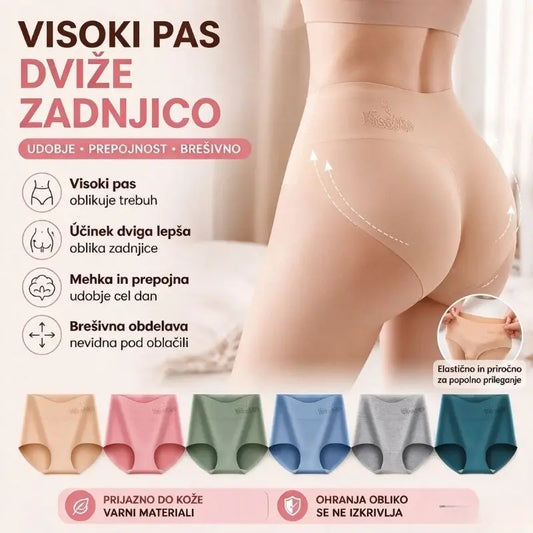 💖Zadnji dan 50 % popusta - 【Komplet 6 kosov】Visok pas, bombažne hlačke za privzdignjeno zadnjico✨️ (45-105 kg)