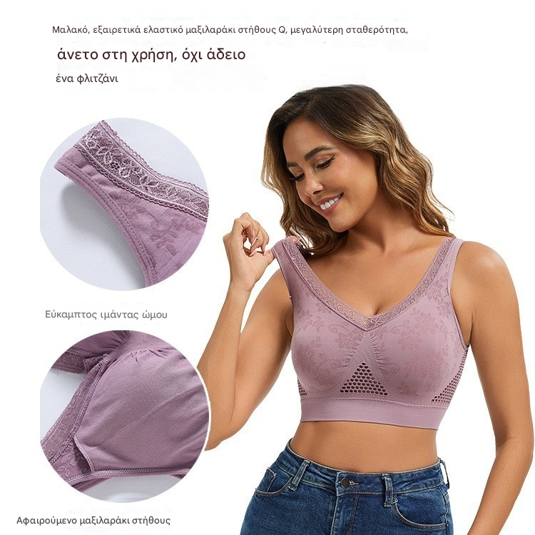 😍❤️40-120 κιλά【Συσκευασία 3】✨ Γυναικείο αμάνικο σουτιέν υψηλής στήριξης