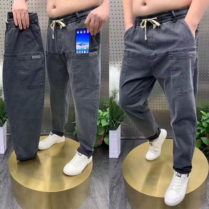 【S-5XL】Męskie jeansy elastyczne plus size z dodatkowymi kieszeniami