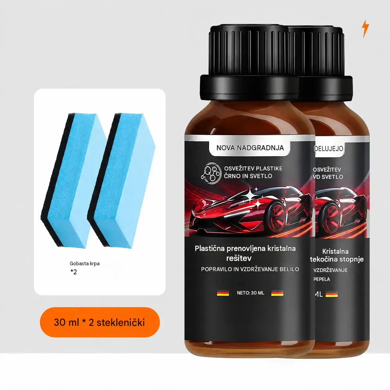 2 kompleta 22 €🎁Novo 2026 50 % POPUST💥Komplet za obnovo avtomobilske plastike