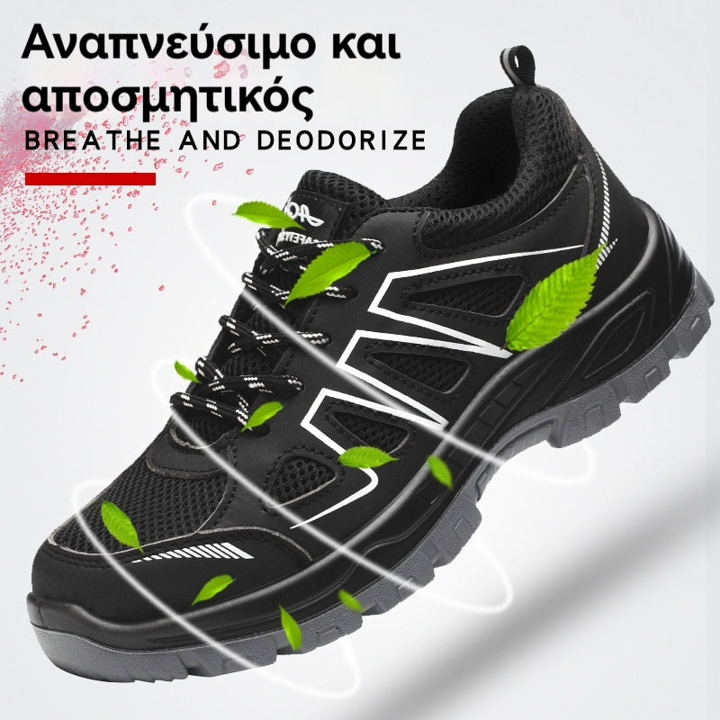 🥾🔥 Καλοκαιρινά παπούτσια εργασίας, διαπνέοντα, αντιολισθητικά, με ατσάλινη μύτη, προστασία από κρούσεις και διατρήσεις, άνετα για καθημερινή χρήση.