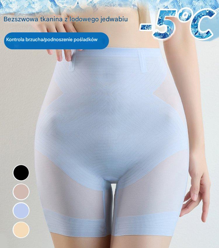 🔥(Gorąca promocja nowości) Ultra cienkie majtki modelujące brzuch i unoszące pośladki