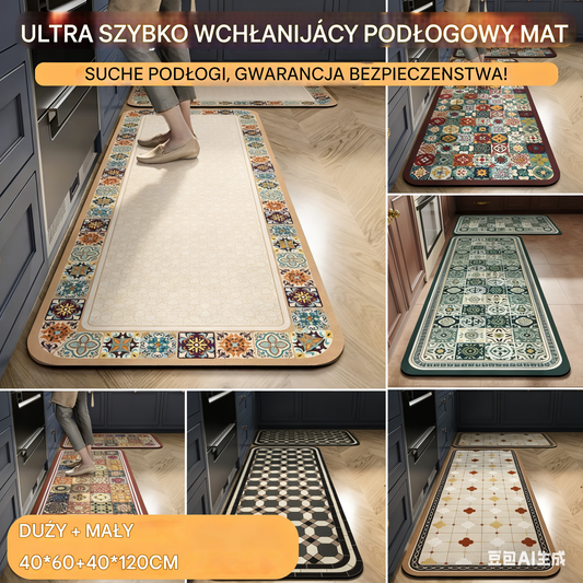 💥【Kup jeden, drugi otrzymasz gratis】【40*60+40*120 cm】Antypoślizgowe i superchłonne maty do kuchni i łazienki
