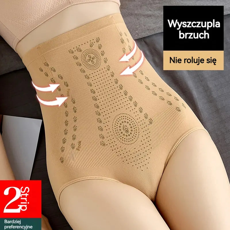 【Kup 1, a otrzymasz 1 gratis】Bielizna korygująca brzuch i biodra Shapewear