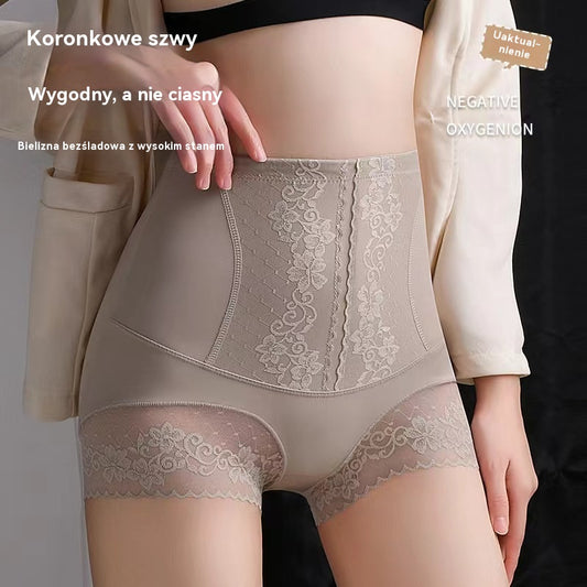 🔥🔥🥰【Kup 2, otrzymaj 2 gratis】Nowa bezszwowa bielizna wyszczuplająca brzuch z wysokim stanem