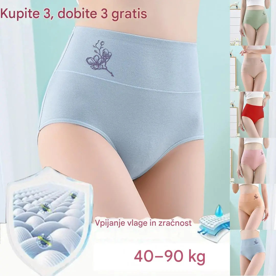 💖Zadnji dan 50 % popusta - 【1 komplet s 6 kosmi】Dvižne spodnje hlačke z visokim pasom in velikim pasom iz čistega bombaža [40–100 kg]